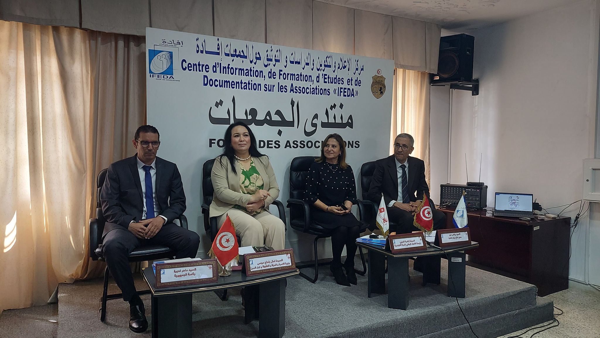 وزيرة الأسرة والمرأة والطفولة وكبار السن  ..   الآلاف من الأطفال يعانون من اضطراب طيف التوحد.. الوزارة تعمل على إدماج ألف طفل